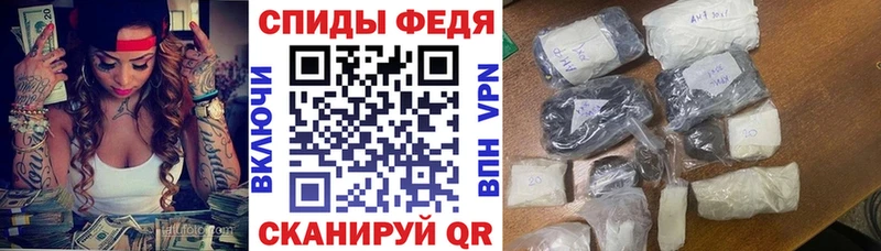 кракен зеркало  Спасск  shop телеграм  Амфетамин Premium 