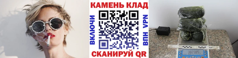 купить наркоту  Спасск  ГАШ гарик 