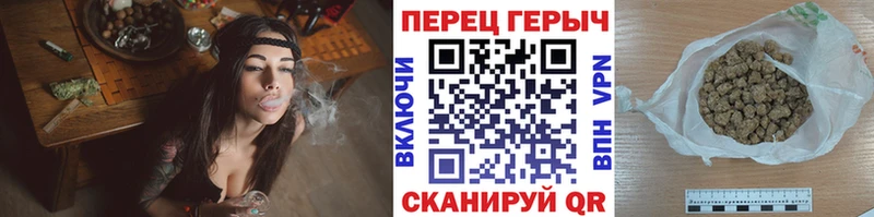 Героин Афган  Спасск 