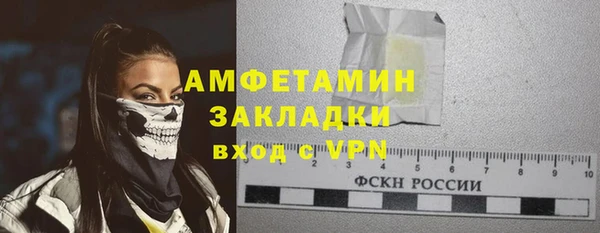 гашишное масло Краснотурьинск