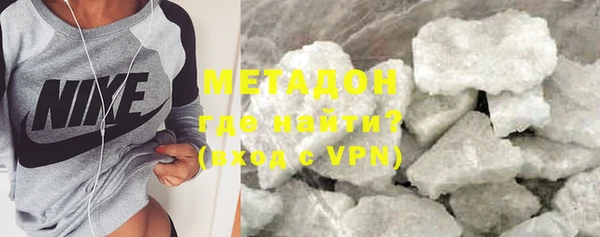 синтетический гашиш Ладушкин