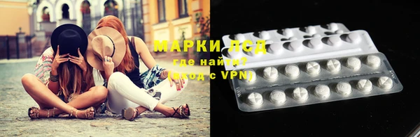мефедрон VHQ Лабытнанги