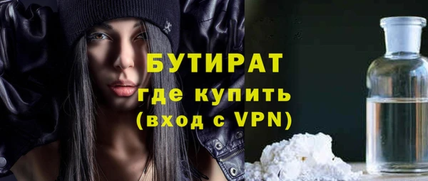 COCAINE Березники