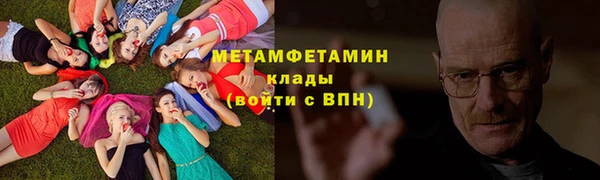 бошки Лагань