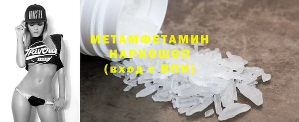 герыч Кулебаки