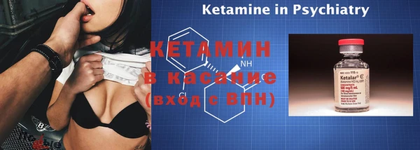 мефедрон VHQ Кукмор