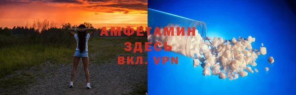 бошки Лагань