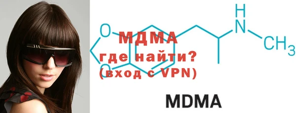 мефедрон VHQ Кукмор