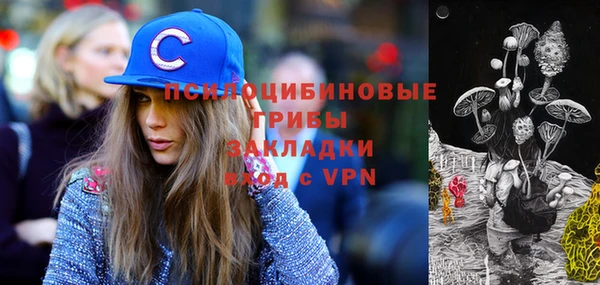 мефедрон VHQ Лабытнанги