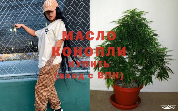 синтетический гашиш Ладушкин