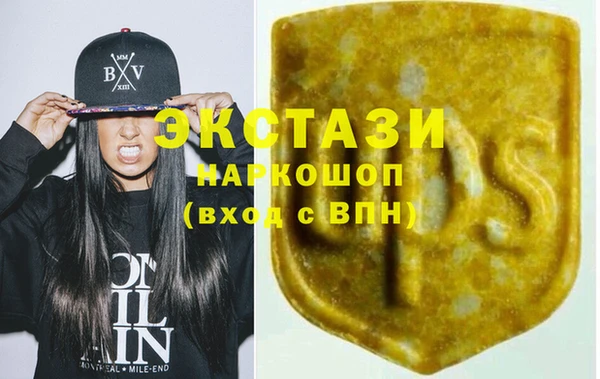 бошки Лагань