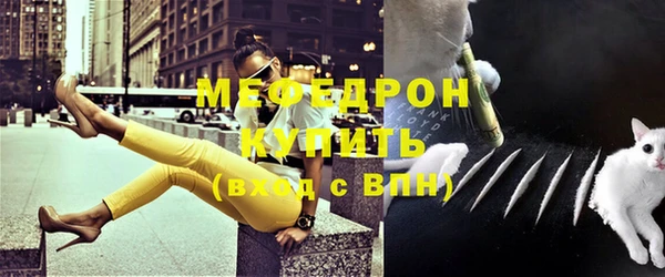 бошки Лагань