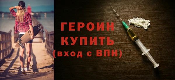 бошки Лагань