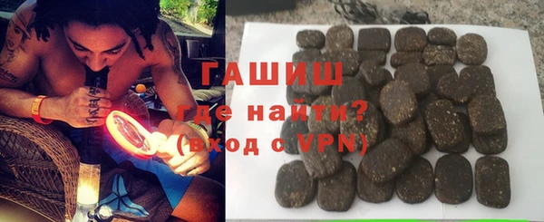 мефедрон VHQ Кукмор