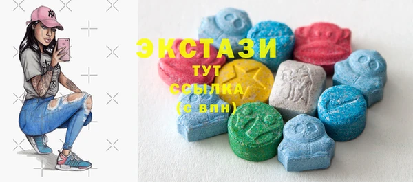 мефедрон VHQ Кукмор