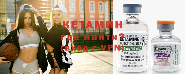 соль курить ск Куйбышев
