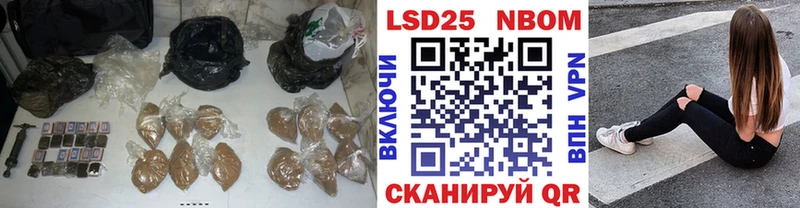 кракен как войти  Спасск  Лсд 25 экстази ecstasy  наркотики 