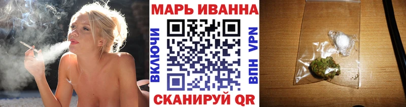 купить наркотик  блэк спрут как зайти  МАРИХУАНА MAZAR  Спасск 